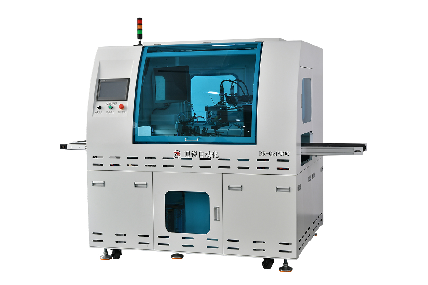 全自动方屏背光组装机