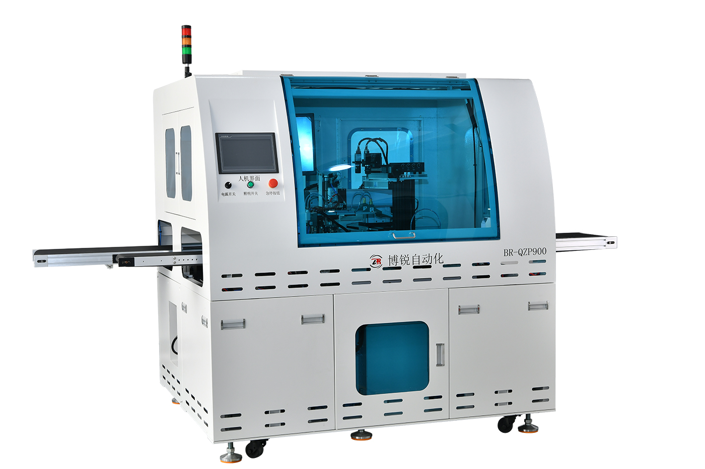 全自动圆屏背光组装机